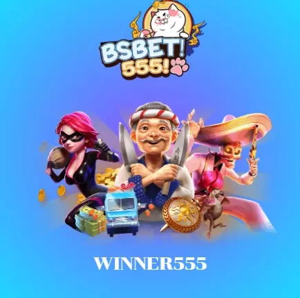 winner555