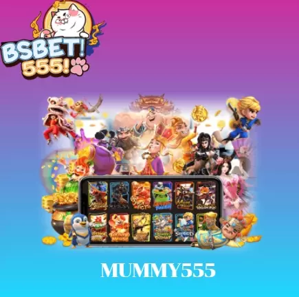 mummy555