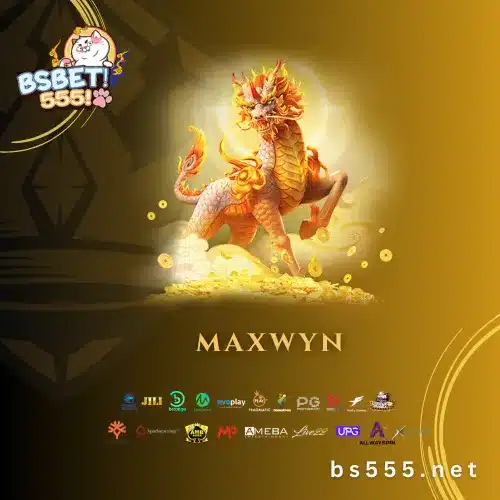 maxwyn