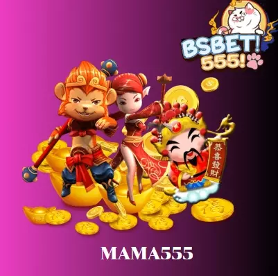 mama555