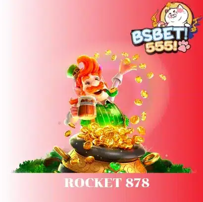 rocket 878