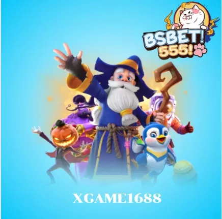 xgame1688