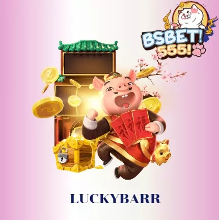 luckybarr