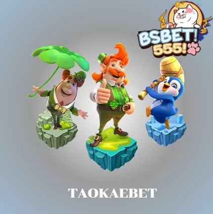 taokaebet